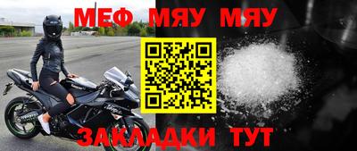 дистиллят марихуана Дубна