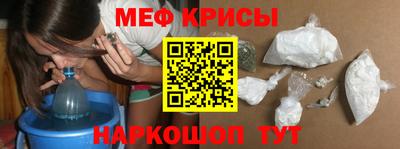 бутик Донецк