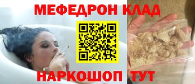 дистиллят марихуана Дубна