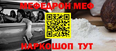 дистиллят марихуана Дубна