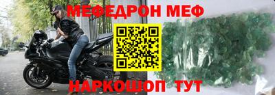 a pvp Донской
