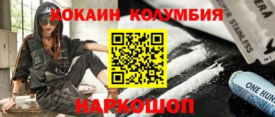 a pvp Донской