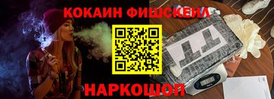 каннабис Каменск-Уральский
