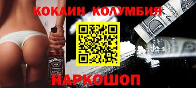 a pvp Донской