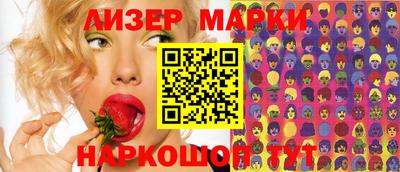 дистиллят марихуана Дубна