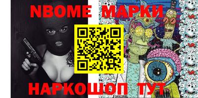 дистиллят марихуана Дубна