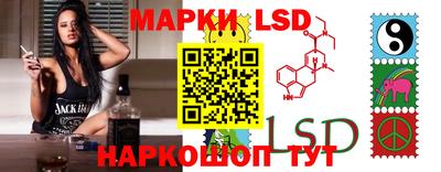 дистиллят марихуана Дубна