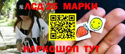дистиллят марихуана Дубна