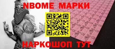 дистиллят марихуана Дубна
