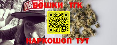 дистиллят марихуана Дубна