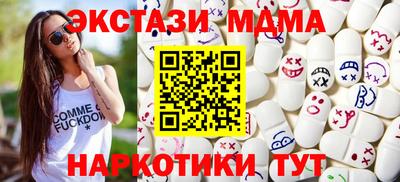 a pvp Донской