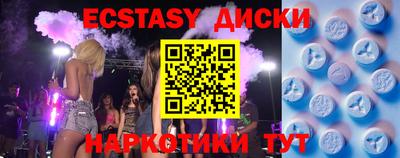 a pvp Донской