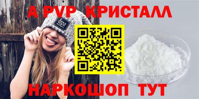 дистиллят марихуана Дубна