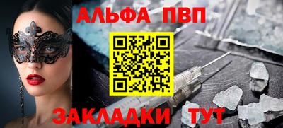 дистиллят марихуана Дубна