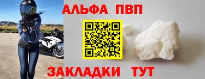 a pvp Донской