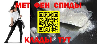 бутик Донецк
