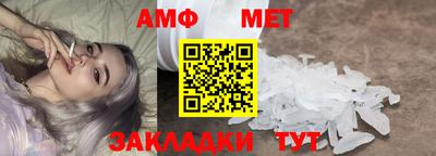 дистиллят марихуана Дубна