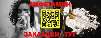 дистиллят марихуана Дубна