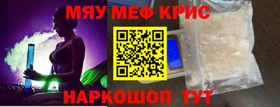 a pvp Донской