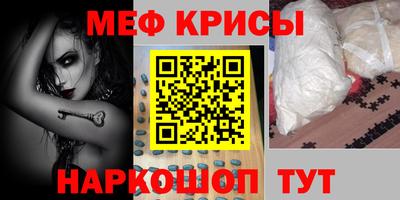 бутик Донецк