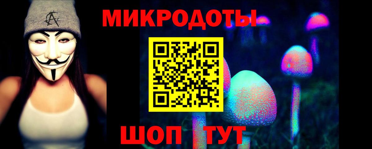 Курчалой  Канабис  Вход с VPN  Меф кристаллы  A-PVP СОЛЬ кристаллы 